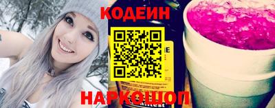 кристаллы Кулебаки