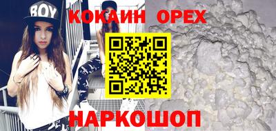 Альфа ПВП Кунгур
