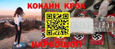 Альфа ПВП Кунгур