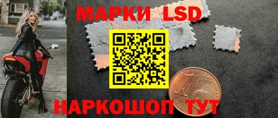кокаин Кумертау