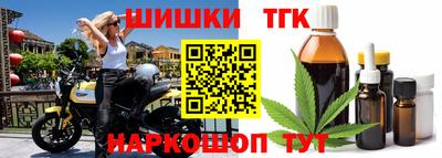 кокаин Кумертау