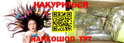 кокаин Кумертау