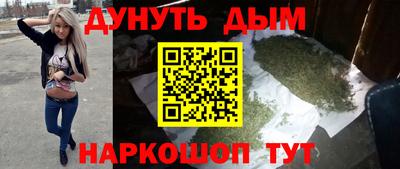 кристаллы Кулебаки