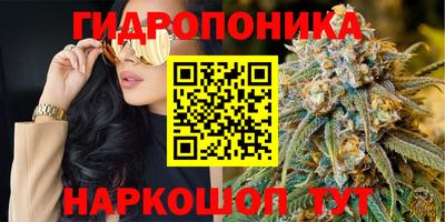 кокаин Кумертау