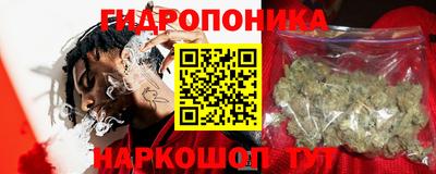кристаллы Кулебаки