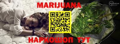 кокаин Кумертау