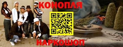 кокаин Кумертау