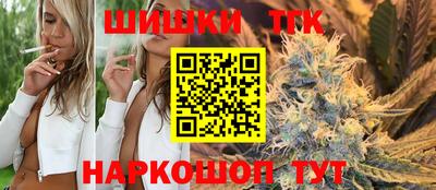 кристаллы Кулебаки