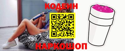 кристаллы Кулебаки