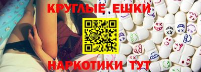 кокаин Кумертау