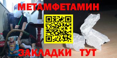 Альфа ПВП Кунгур