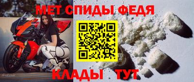 Альфа ПВП Кунгур