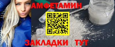 Альфа ПВП Кунгур