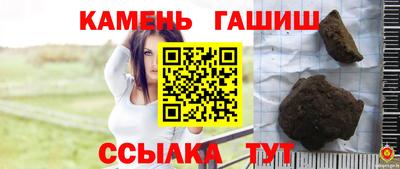 кокаин Кумертау