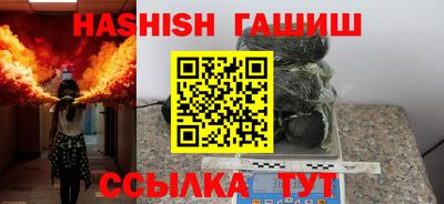 Альфа ПВП Кунгур