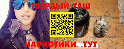 Альфа ПВП Кунгур