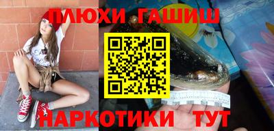 кристаллы Кулебаки