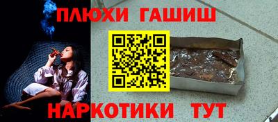 Альфа ПВП Кунгур