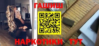 кокаин Кумертау