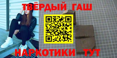 кристаллы Кулебаки