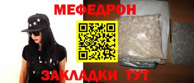 Альфа ПВП Кунгур
