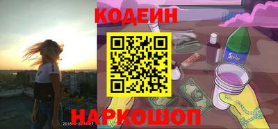кристаллы Кулебаки