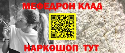 Альфа ПВП Кунгур