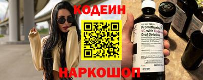 Альфа ПВП Кунгур