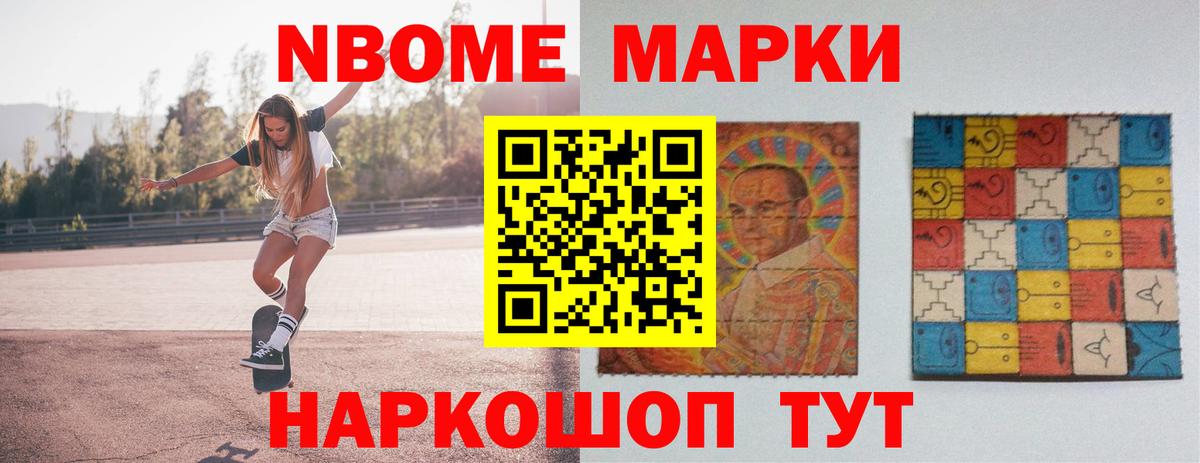 LSD-25 экстази кислота Бугуруслан